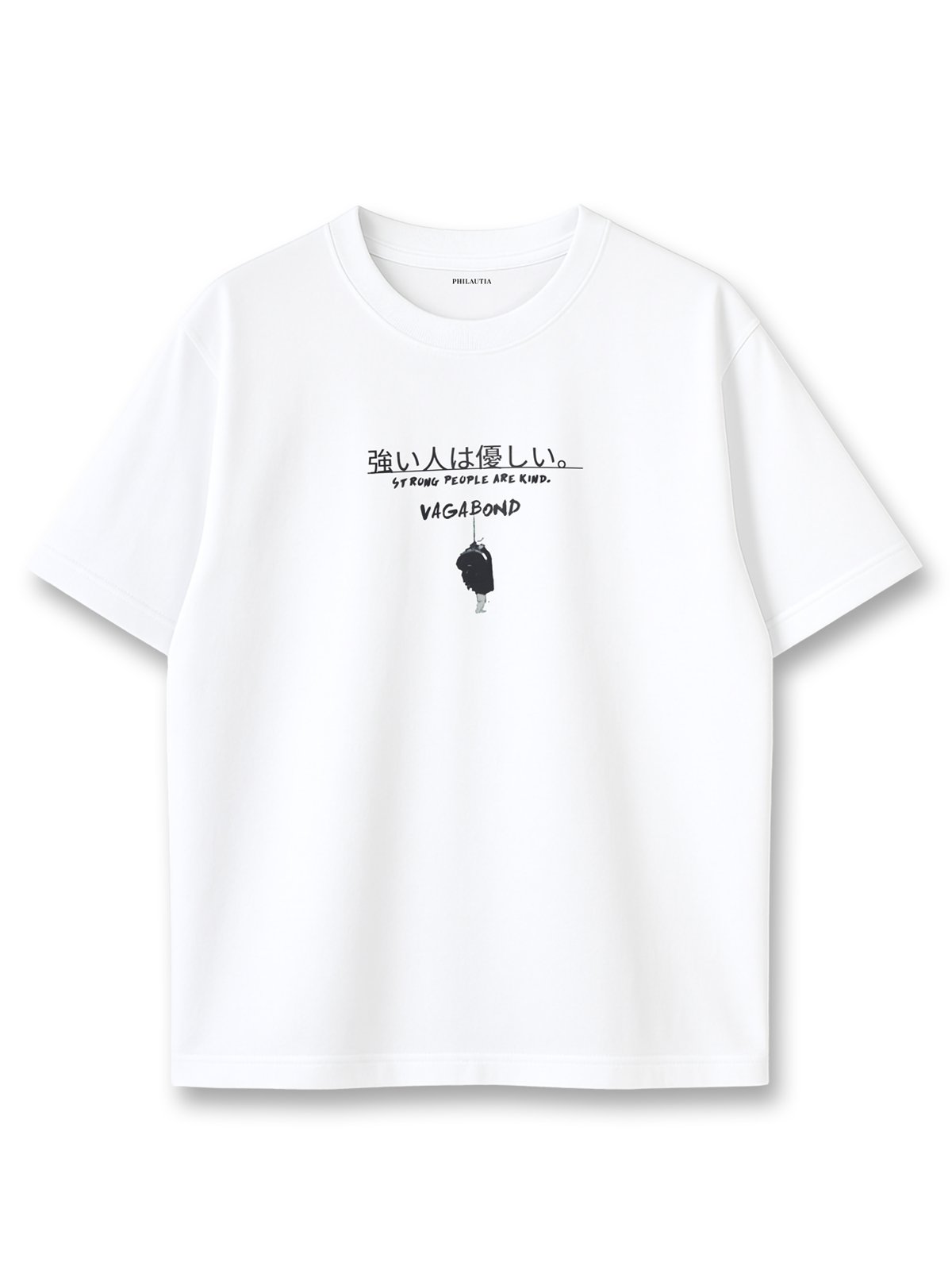 VagaBond : Musashi Miyamoto